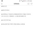 수원오토컬렉션 네이버블로그