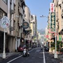 미담옥 | 3박4일] 2일차 타이난 : 상견니 냄비우동(간정명품옥)/통지 도우화 식당/안평노가/안평수옥/상견니...