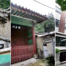 고궁들 ˝수난˝ 민가에 점유당하고 담장은 끊이고