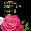 드라마 엿보기 이미지