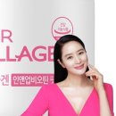 에버파트너스