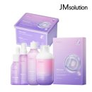 (주)앤디솔루션 이미지