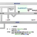 서남물파크골프장 이미지
