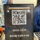 잉카의작은마을 | 지구별방탈출 대구 동성로 방탈출 만월 솔직 후기