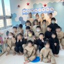 구립 청솔어린이집 이미지