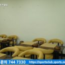 팔마헬스클럽 이미지