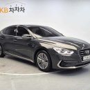 에이치투모터스 이미지