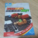 잠자는 뇌를 깨우는 보드게임 이미지