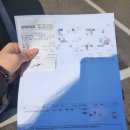 11. 생일 맞이한 남편과 주말 데이트