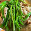 장척계곡가든 이미지