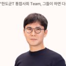 엘브라운통합영재학원