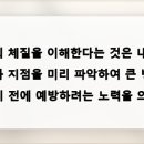 연결한의원 청주오창 네이버블로그