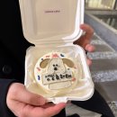 댕이 스케치 이미지