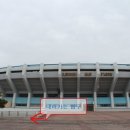 시민운동장(북문) 이미지