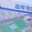 합천군테니스장 이미지