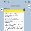 방배현대자동차 이미지