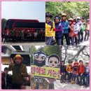 아이더전주평화점