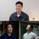 가비락