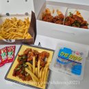 우리집닭강정 일원점 | 내돈내산 백화점 닭강정 닭강정공방 솔직후기