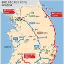 섬진강자전거길 이미지