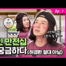 공일공이스튜디오