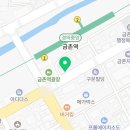 이디야커피 금촌역점 이미지