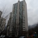 고산로539번길 네이버블로그