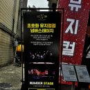 일미치과의원 이미지