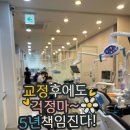 참예쁜의원 이미지