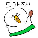 구름카츠 인하대점 이미지