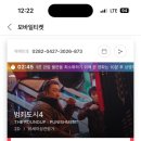 CGV청주율량 3관 이미지