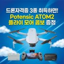 해오름엔지니어링