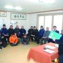 관음경로당 이미지