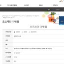 경희대구내서점 이미지