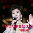 한일호텔 이미지