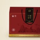 장수인삼사