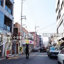 지에스(GS)25 대구수성점 네이버블로그