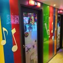 엠젯코인노래연습장 이미지