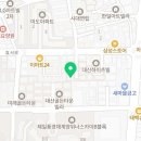 방한수헤어클럽