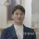 두쓰리집 이미지