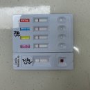 범어동물병원 이미지