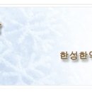 김군중한의원 이미지