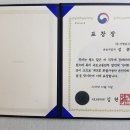 (주)제이앤제이물류() 이미지