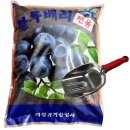 태성유기산업사 쇼핑하우