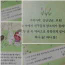 윤이약국 이미지