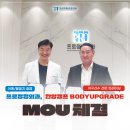 한양정형외과의원 이미지