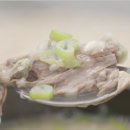 형제흑염소 - 성남시 중원구 둔촌대로 73 | 형제흑염소