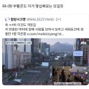대광오토바이 - 성북구 안암로 59 | loversleporineladymart.