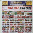 대학동-26 이미지