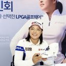 롯데중동LPGA